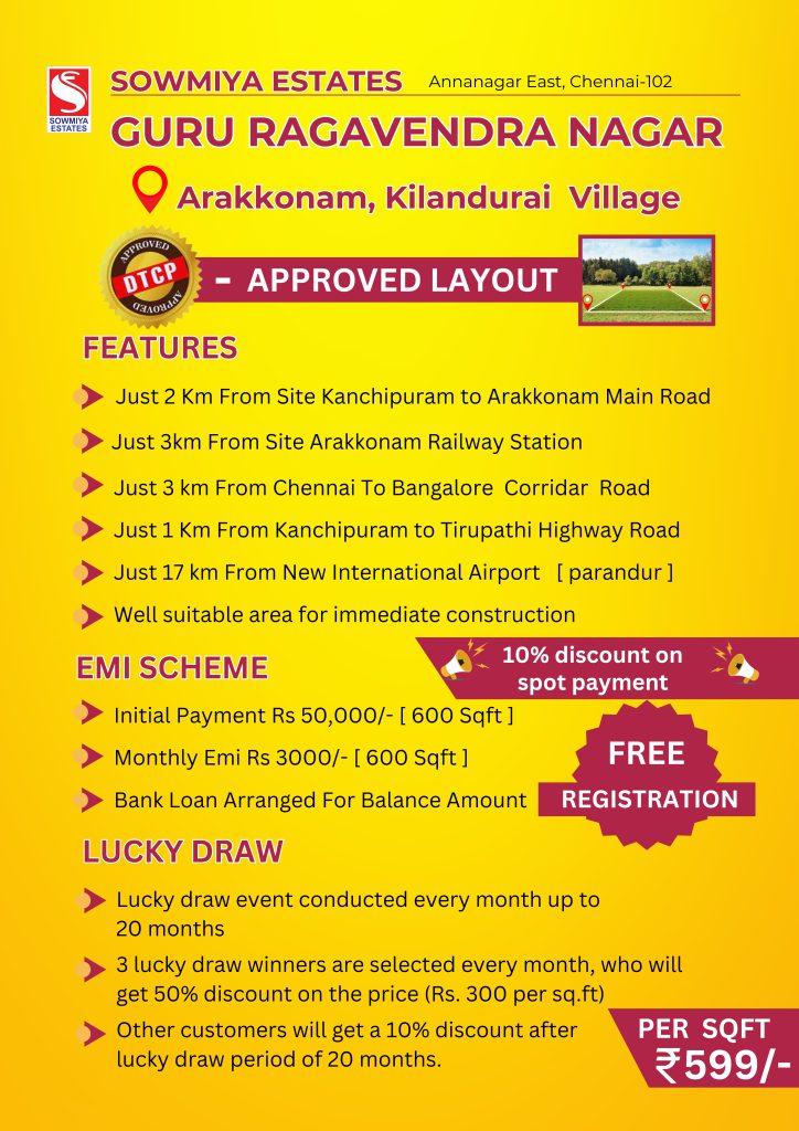 land sale in arakkonam